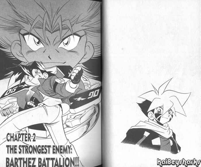 Page 1 Chapter 2 Bakuten Shoot Beyblade