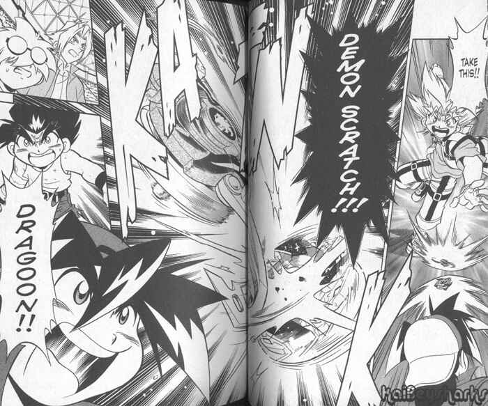 Page 13 Chapter 2 Bakuten Shoot Beyblade