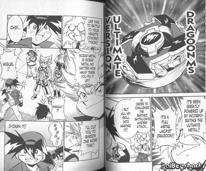 Page 4 Chapter 2 Bakuten Shoot Beyblade