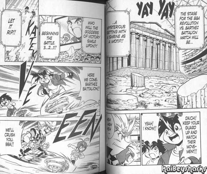 Page 5 Chapter 2 Bakuten Shoot Beyblade