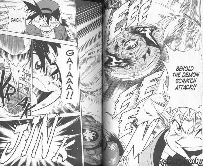 Page 8 Chapter 2 Bakuten Shoot Beyblade