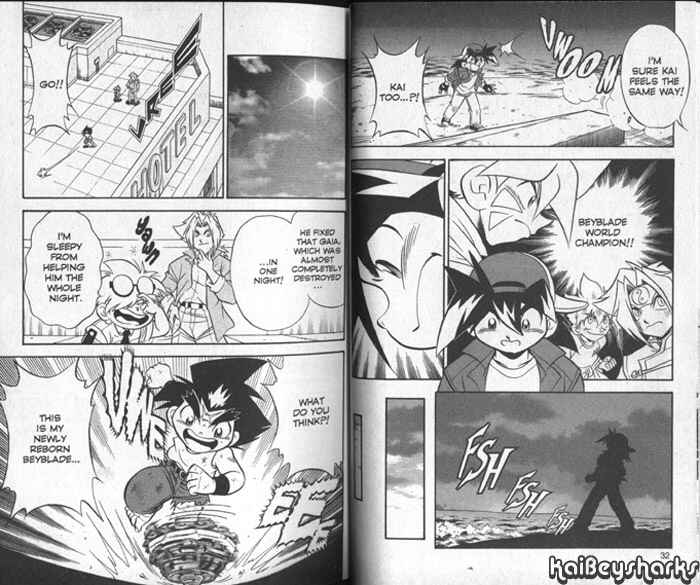 Page 15 Chapter 1 Bakuten Shoot Beyblade