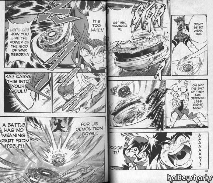Page 9 Chapter 1 Bakuten Shoot Beyblade