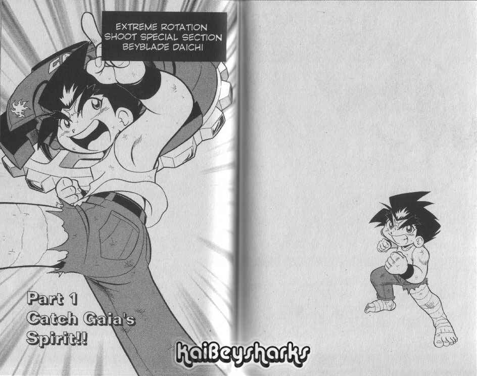 Page 1 Chapter 3.5 Bakuten Shoot Beyblade