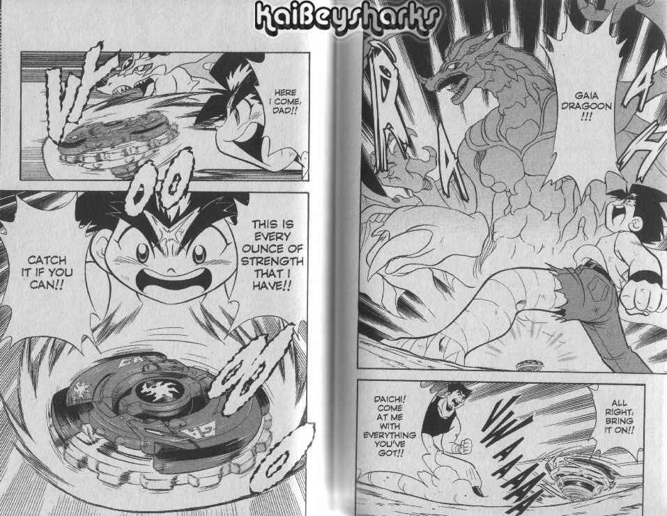 Page 12 Chapter 3.5 Bakuten Shoot Beyblade