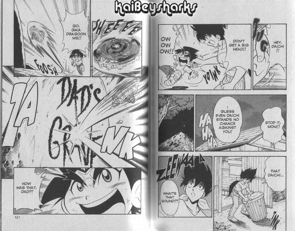 Page 4 Chapter 3.5 Bakuten Shoot Beyblade