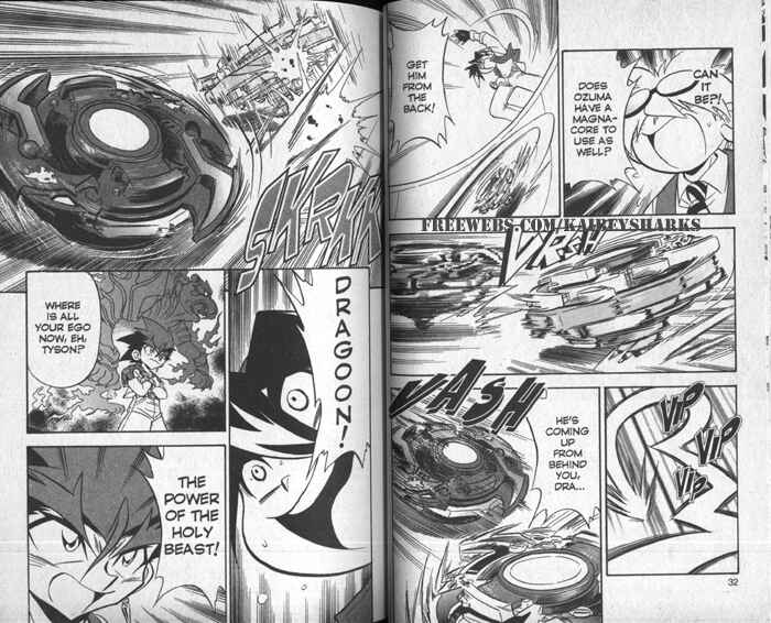 Page 15 Chapter 1 Bakuten Shoot Beyblade
