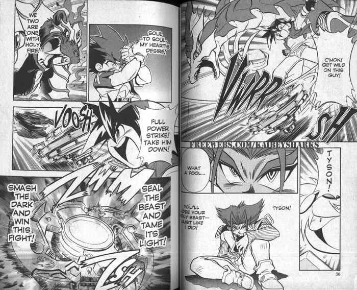 Page 17 Chapter 1 Bakuten Shoot Beyblade