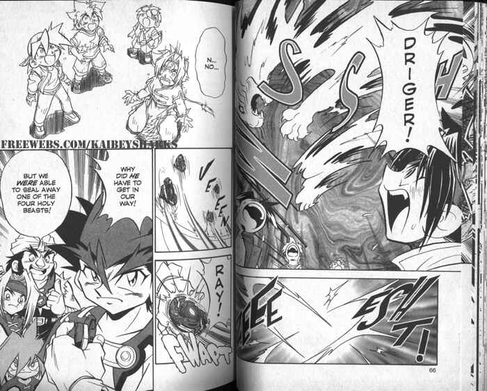 Page 32 Chapter 1 Bakuten Shoot Beyblade