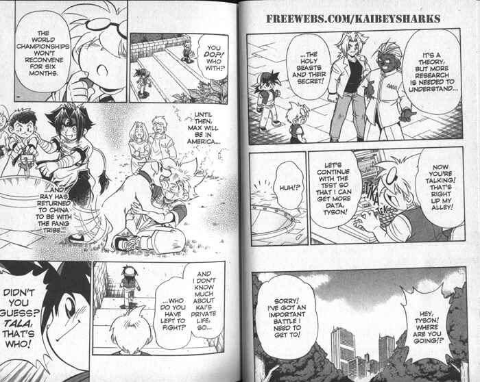Page 7 Chapter 1 Bakuten Shoot Beyblade