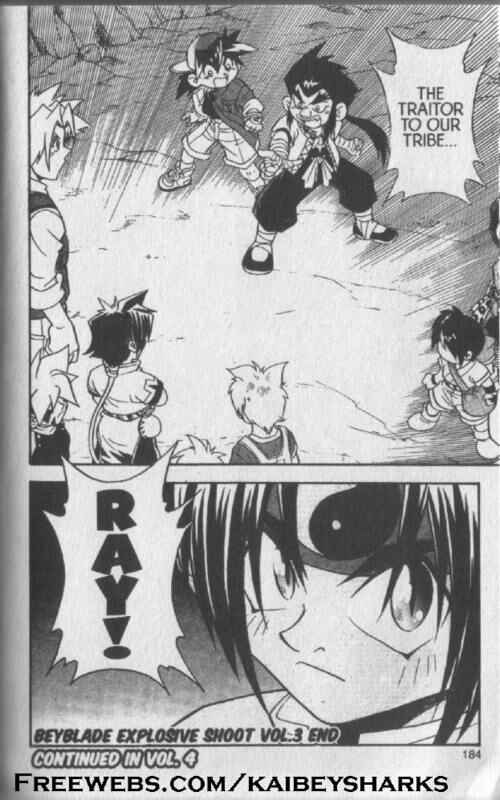 Page 17 Chapter 4 Bakuten Shoot Beyblade