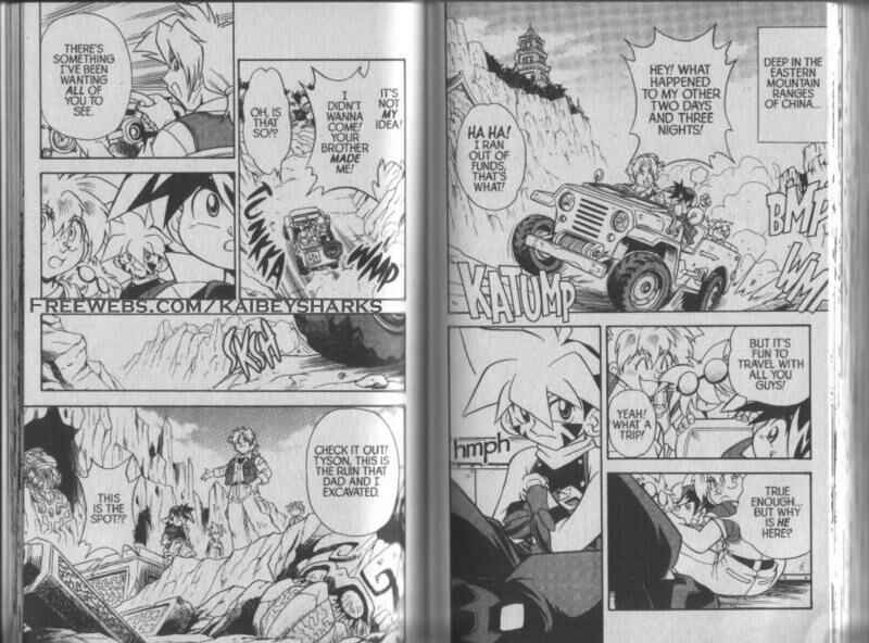 Page 3 Chapter 4 Bakuten Shoot Beyblade