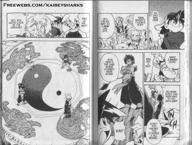 Page 4 Chapter 4 Bakuten Shoot Beyblade