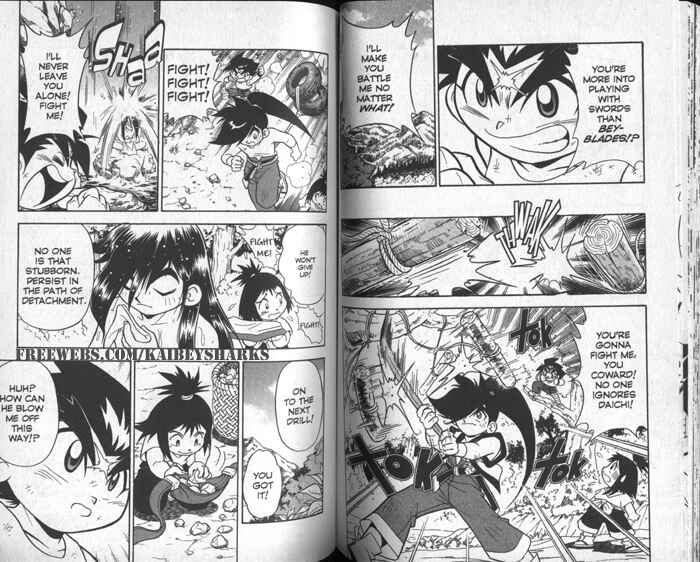 Page 7 Chapter 3.5 Bakuten Shoot Beyblade