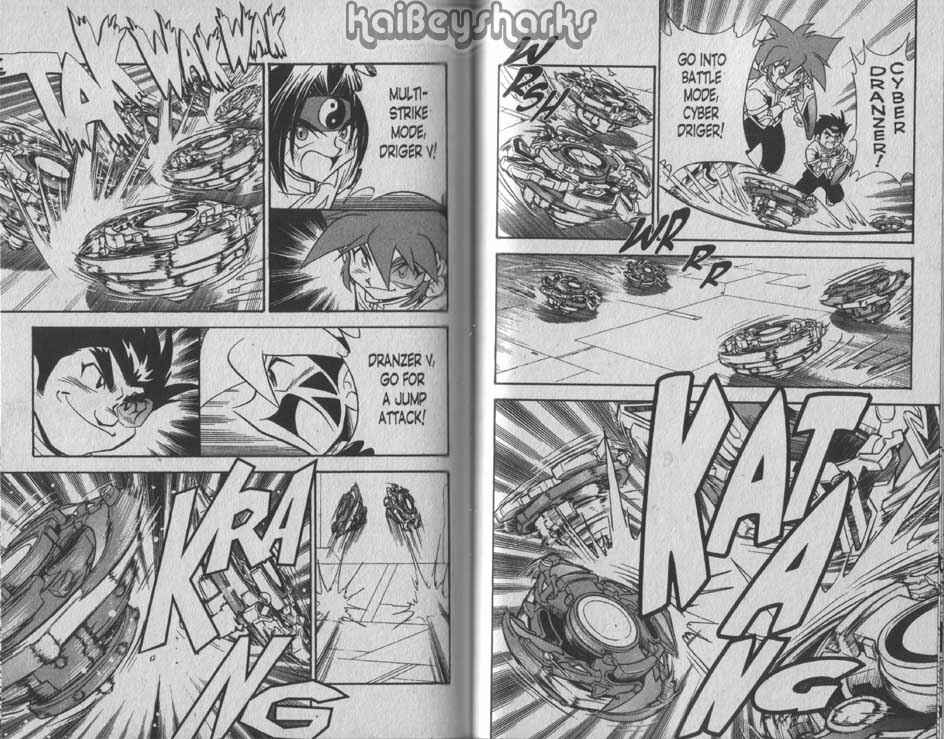 Page 5 Chapter 2 Bakuten Shoot Beyblade
