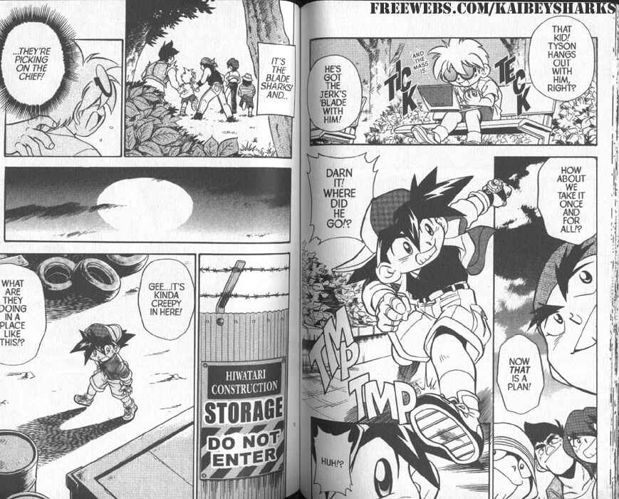 Page 6 Chapter 2 Bakuten Shoot Beyblade