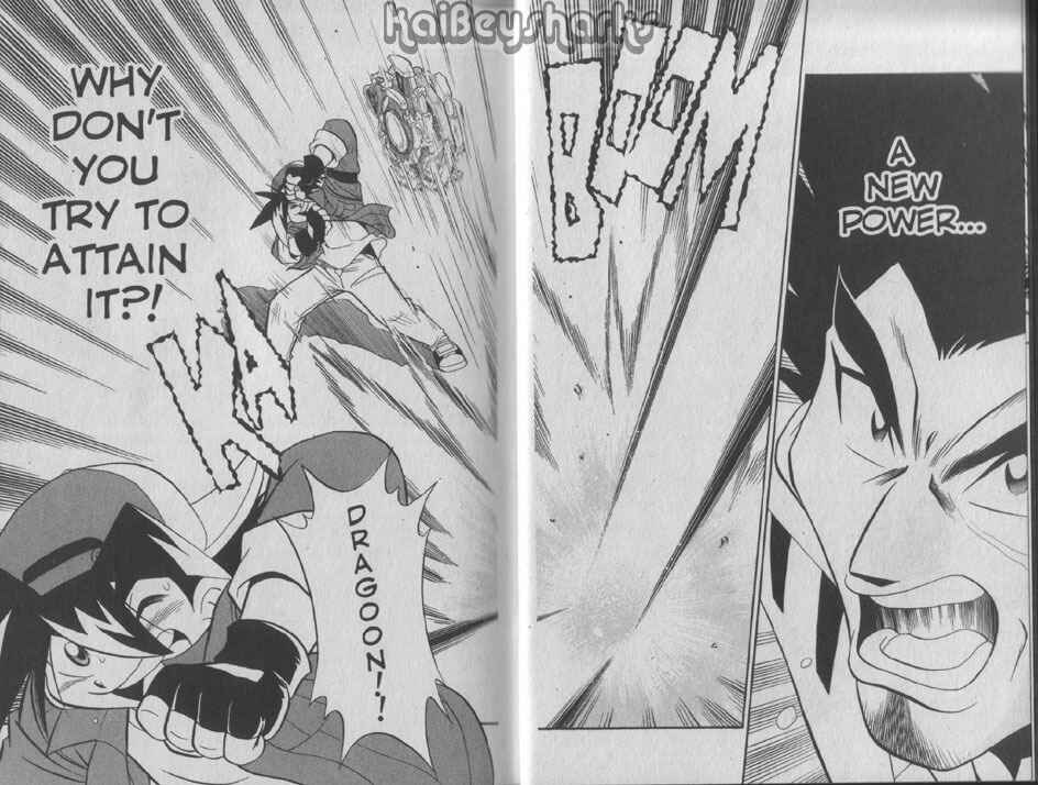 Page 4 Chapter 1 Bakuten Shoot Beyblade