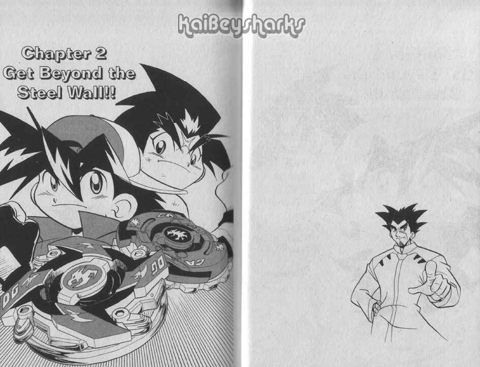 Page 1 Chapter 2 Bakuten Shoot Beyblade