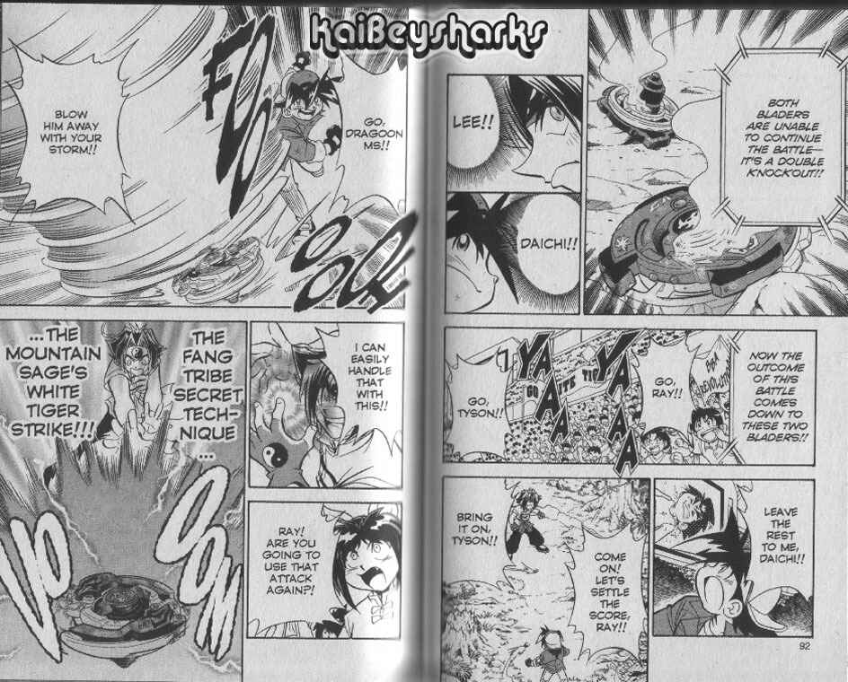 Page 21 Chapter 3 Bakuten Shoot Beyblade