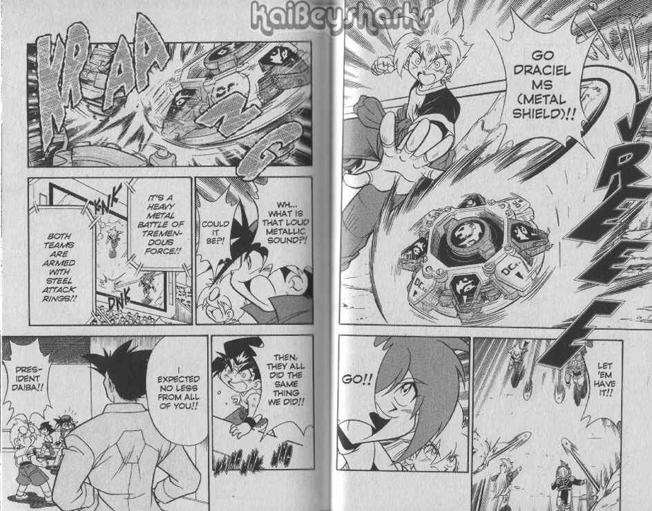 Page 4 Chapter 3 Bakuten Shoot Beyblade