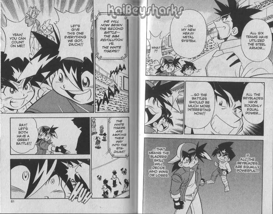 Page 5 Chapter 3 Bakuten Shoot Beyblade
