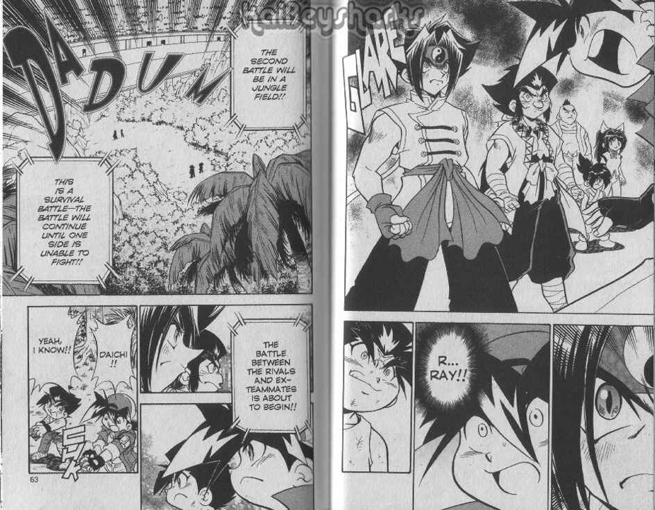 Page 6 Chapter 3 Bakuten Shoot Beyblade