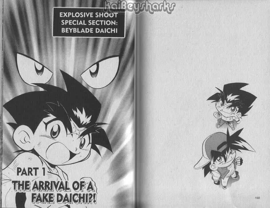 Page 1 Chapter 4.5 Bakuten Shoot Beyblade