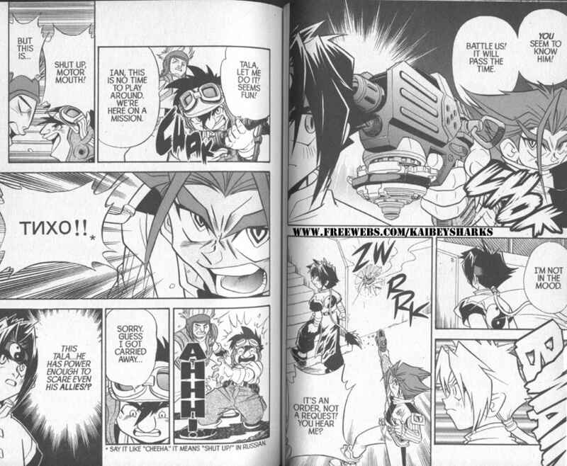 Page 10 Chapter 2 Bakuten Shoot Beyblade