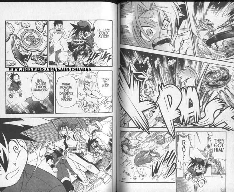 Page 16 Chapter 2 Bakuten Shoot Beyblade