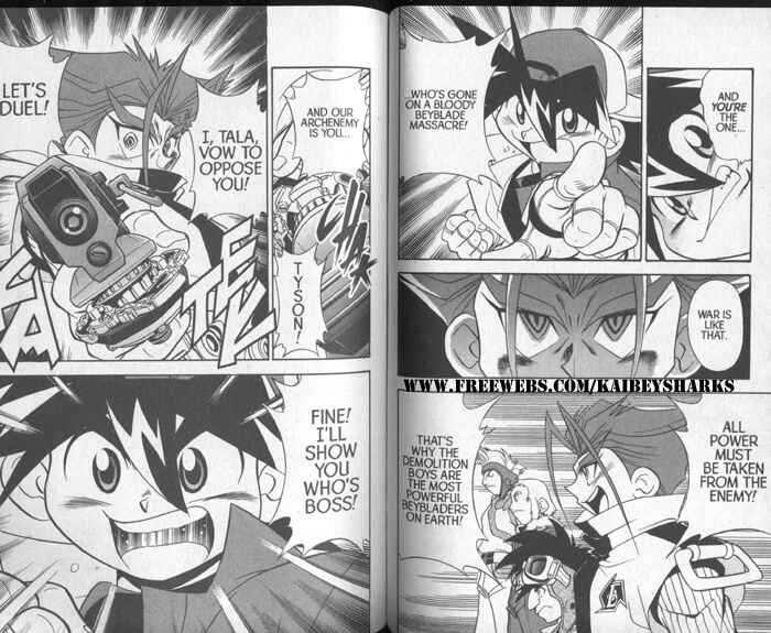 Page 17 Chapter 2 Bakuten Shoot Beyblade