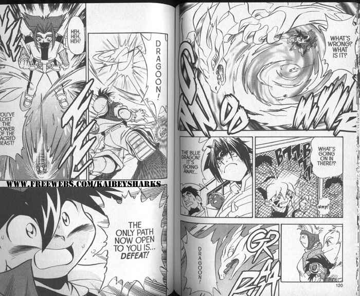 Page 27 Chapter 2 Bakuten Shoot Beyblade