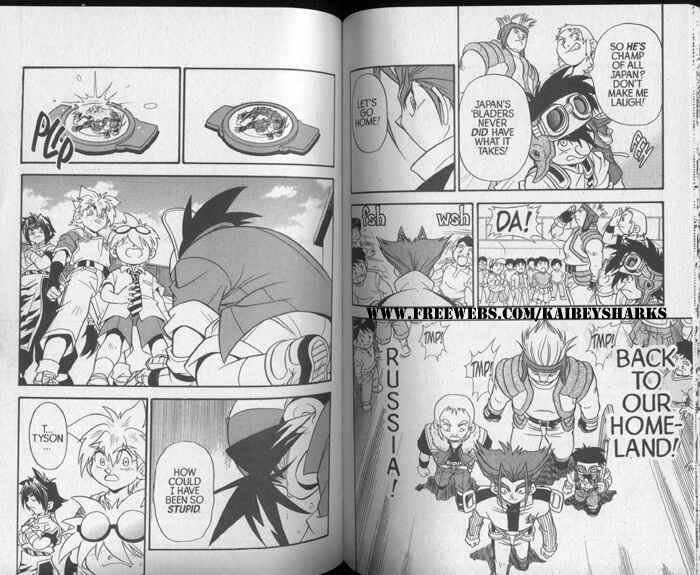 Page 34 Chapter 2 Bakuten Shoot Beyblade
