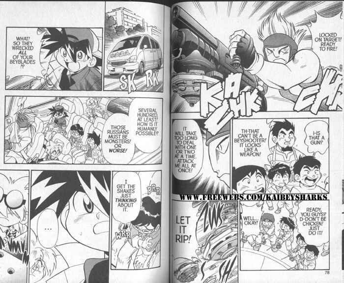 Page 7 Chapter 2 Bakuten Shoot Beyblade
