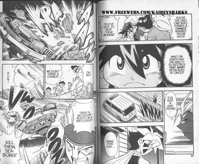 Page 8 Chapter 2 Bakuten Shoot Beyblade