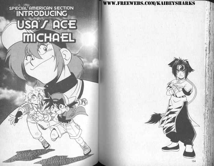 Page 1 Chapter 2.5 Bakuten Shoot Beyblade