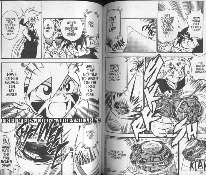 Page 11 Chapter 3 Bakuten Shoot Beyblade