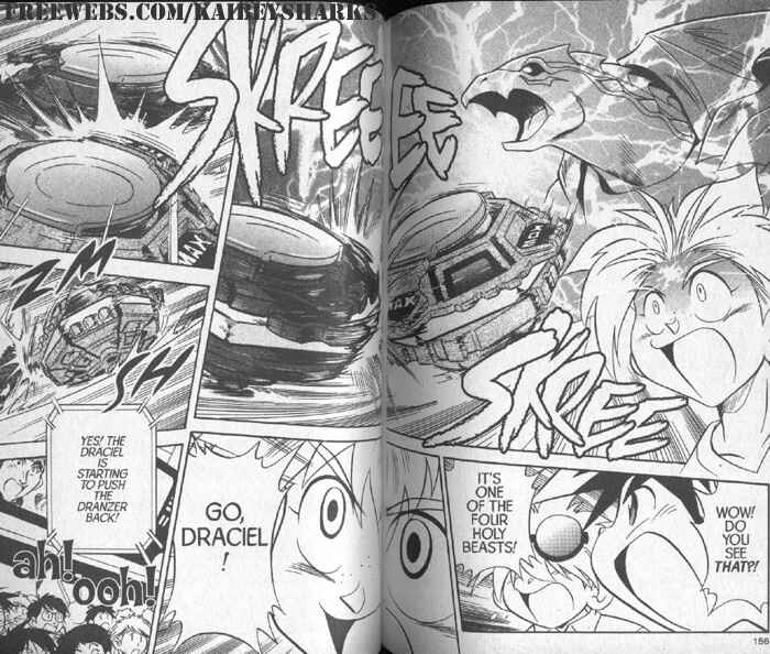 Page 20 Chapter 3 Bakuten Shoot Beyblade