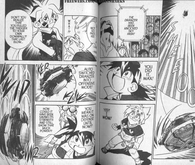 Page 22 Chapter 3 Bakuten Shoot Beyblade