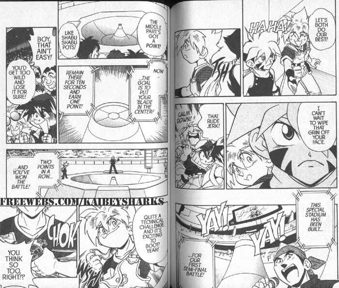 Page 5 Chapter 3 Bakuten Shoot Beyblade