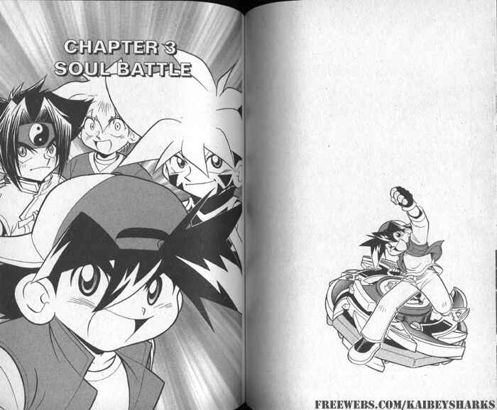 Page 1 Chapter 3 Bakuten Shoot Beyblade