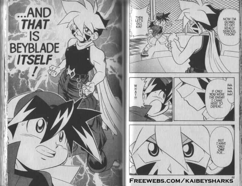 Page 15 Chapter 2 Bakuten Shoot Beyblade