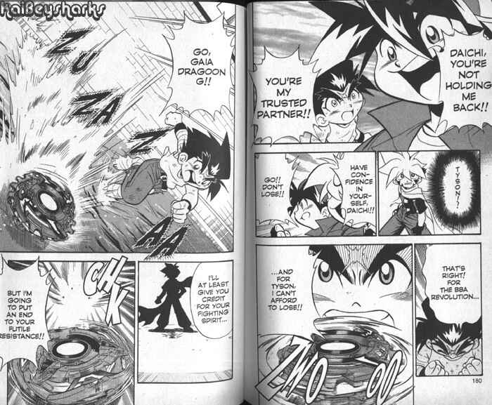 Page 12 Chapter 3.6 Bakuten Shoot Beyblade