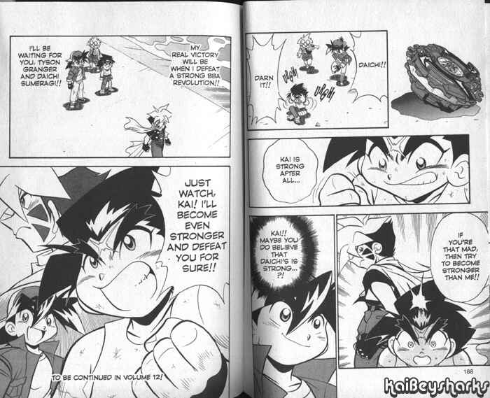 Page 16 Chapter 3.6 Bakuten Shoot Beyblade