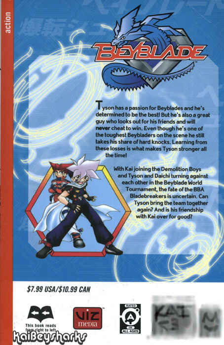 Page 17 Chapter 3.6 Bakuten Shoot Beyblade
