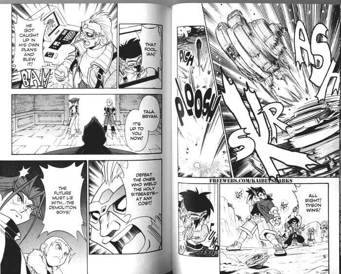 Page 13 Chapter 1 Bakuten Shoot Beyblade