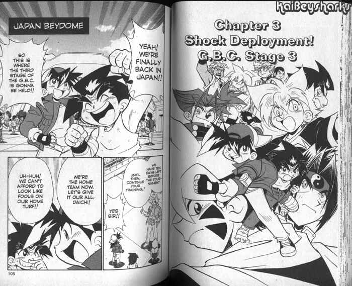 Page 1 Chapter 3 Bakuten Shoot Beyblade