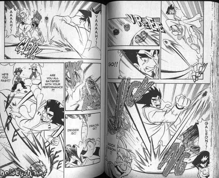 Page 8 Chapter 3 Bakuten Shoot Beyblade