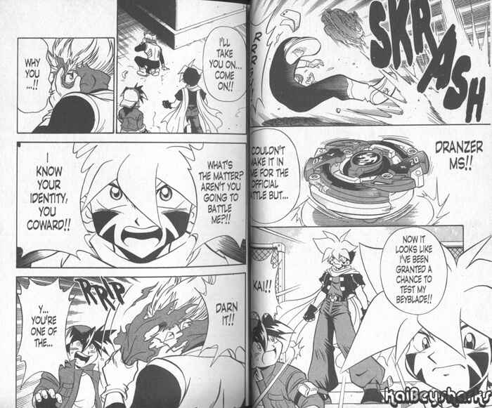 Page 13 Chapter 1 Bakuten Shoot Beyblade