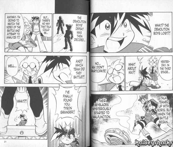 Page 7 Chapter 1 Bakuten Shoot Beyblade