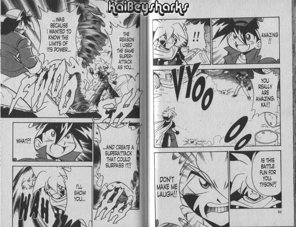 Page 7 Chapter 3 Bakuten Shoot Beyblade